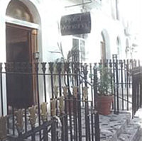 London Hotel